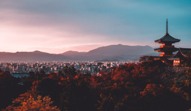 Japan I Foto von Su San Lee auf Unsplash
