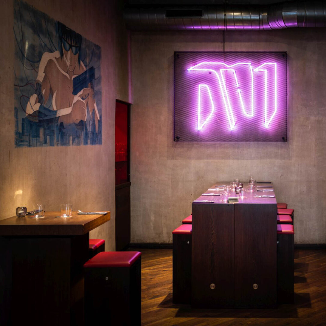 Nu Restaurant Charlottenburg | Berlin | CREME GUIDES