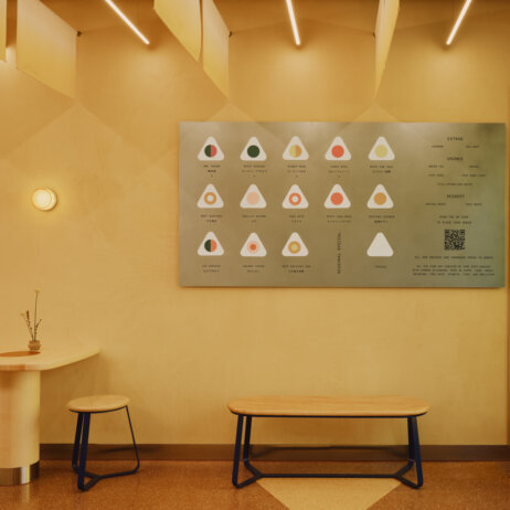 Oka Onigiri Berlin-02